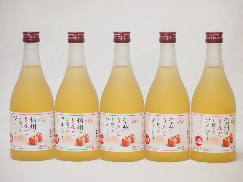 󤴥ե롼ĥ磻󥻥å alc4% Ÿ(Ĺ)500ml5