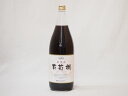 日本ワイン 信州産葡萄棚 赤ワイン 中口(長野県)1800ml×1日本ワイン 信州産葡萄棚 赤ワイン 中口(長野県)1800ml×1