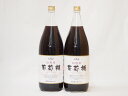 {CZbg MBYI ԃCZbg (쌧)1800ml~2