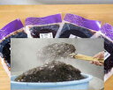 荒木國一商店からの 生炊きあみえび80g(三重県)工場直送