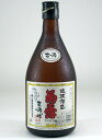 菊之露 3年古酒 25度 720ml