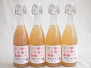 4本セット(山梨県産無濾過ももワイン) 720ml×4本