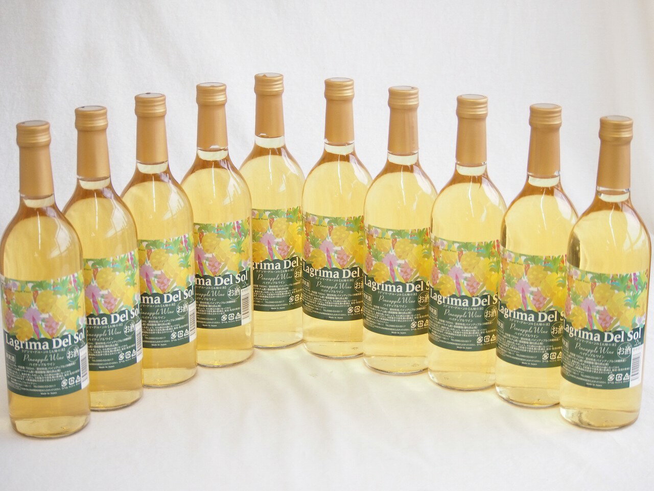 ں2000ߥեݥ271:5910ܥå(̾ѥʥåץ磻 饰ޥǥ륽 ɸ) 720ml10