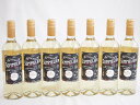 7本セット(チリ白ワイン クレマスキ フルロッティ ソムリエ シャルドネ) 750ml×7本