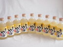 9本セット(国産ゆず100%おばあちゃんのゆず酒 7度) 300ml×9本