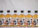 6本セット(紀州産南高梅100% おばあちゃんの梅酒 14度) 300ml×6本