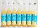 7本セット(日南レモンリキュールさわやかレモン 14% 井上酒造(宮崎県)) 500ml×7本
