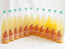 11本セット(日本酒×熊野みかん ORANGE BEAR オレンジベア 7%(三重県)) 720ml×11本