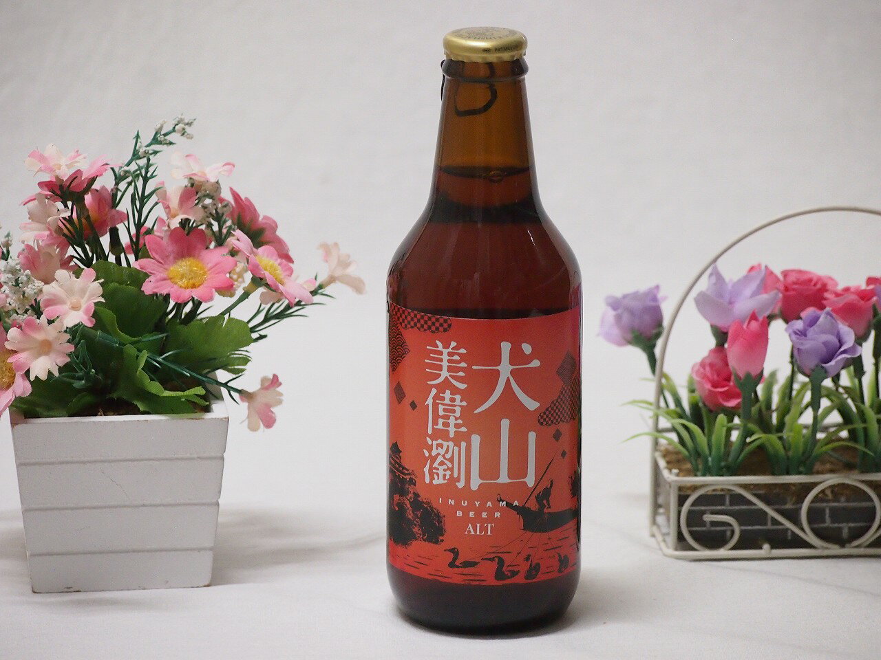 本場デュッセルドルフスタイルアルトビール 金しゃち犬山 美偉瀏 330ml×1本