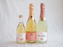 桃のお酒を楽しめる3本セット(信州のももを使ったワイン カフェ ド パリ ピーチスパークリング(フランス) 脱アルコールカールユングピーチ(ドイツ)) 500m...