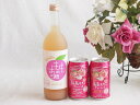 国産桃のお酒を楽しめる3本セット(国産もものお酒 福島もものチューハイ缶) 720ml×1本 350ml×2本