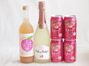 桃のお酒を楽しめる6本セット(国産もものお酒 カフェ ド パリ ピーチスパークリング(フランス) 福島もものチューハイ缶) 720ml×1本 750ml×1本 ...