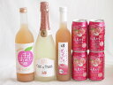 桃のお酒を楽しめる7本セット(国産ももとろ 国産もものお酒 カフェ ド パリ ピーチスパークリング(フランス) 福島もものチューハイ缶) 500ml×1本 72...