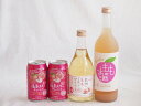 国産桃のお酒を楽しめる4本セット(国産もものお酒 信州のももを使ったワイン 福島もものチューハイ缶) 720ml×1本 500ml×1本 350ml×2本