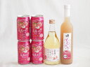 国産桃のお酒を楽しめる6本セット(国産ももとろ 信州のももを使ったワイン 福島もものチューハイ缶) 500ml×2本 350ml×4本