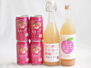 国産桃のお酒を楽しめる6本セット(山梨県ももワイン 国産もものお酒 福島もものチューハイ缶) 720ml×2本 350ml×4本