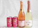 桃のお酒を楽しめる4本セット(カフェ ド パリ ピーチスパークリング(フランス) 脱アルコールカールユングピーチ(ドイツ) 福島もものチューハイ缶) 750ml...