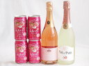 桃のお酒を楽しめる6本セット(カフェ ド パリ ピーチスパークリング(フランス) 脱アルコールカールユングピーチ(ドイツ) 福島もものチューハイ缶) 750ml...