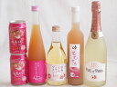 桃のお酒を楽しめる6本セット(もも梅酒ももはじめました 国産ももとろ 信州のももを使ったワイン カフェ ド パリ ピーチスパークリング(フランス) 福島もものチ...
