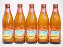 ハワイコナビール5本セット(ロングボード) 355ml×5本ハワイコナビール5本セット(ロングボード) 355ml×5本