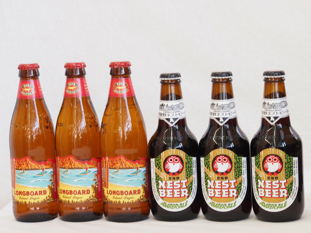 コナビール クラフトビール ハワイコナビール飲み比べ6本セット(アンバーエール ロングボード) 330ml×3本 355ml×3本