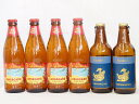 【最大2000円オフクーポン26日1:59迄】ハワイコナビール飲み比べ6本セット(ピルスナー ロングボード) 330ml×2本 355ml×4本