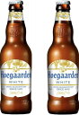 【最大2000円オフクーポン26日1:59迄】2本セット 正規品ヒューガルデン ホワイトビール 瓶 330ml×2本(4)