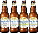4本セット 正規品ヒューガルデン ホワイトビール 瓶 330ml×4本