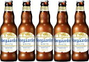 5本セット 正規品ヒューガルデン ホワイトビール 瓶 330ml×5本