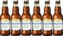 6本セット 正規品ヒューガルデン ホワイトビール 瓶 330ml×6本