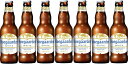 7本セット 正規品ヒューガルデン ホワイトビール 瓶 330ml×7本