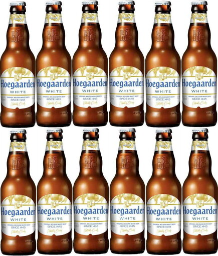 12本セット 正規品ヒューガルデン ホワイトビール 瓶 330ml×12本 12本セット 正規品ヒューガルデン ホワイトビール 瓶 330ml×12本