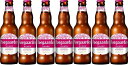 【最大2000円オフクーポン26日1:59迄】7本セット 正規品ヒューガルデン ロゼ 瓶 330ml×7本