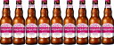 9本セット 正規品ヒューガルデン ロゼ 瓶 330ml×9本