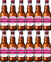 【最大2000円オフクーポン26日1:59迄】14本セット 正規品ヒューガルデン ロゼ 瓶 330ml×14本