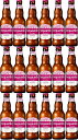 【最大2000円オフクーポン26日1:59迄】15本セット 正規品ヒューガルデン ロゼ 瓶 330ml×15本