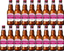 【最大2000円オフクーポン26日1:59迄】17本セット 正規品ヒューガルデン ロゼ 瓶 330ml×17本