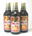 金しゃちビール 赤ラベル（アルトタイプ）　330ml×6本