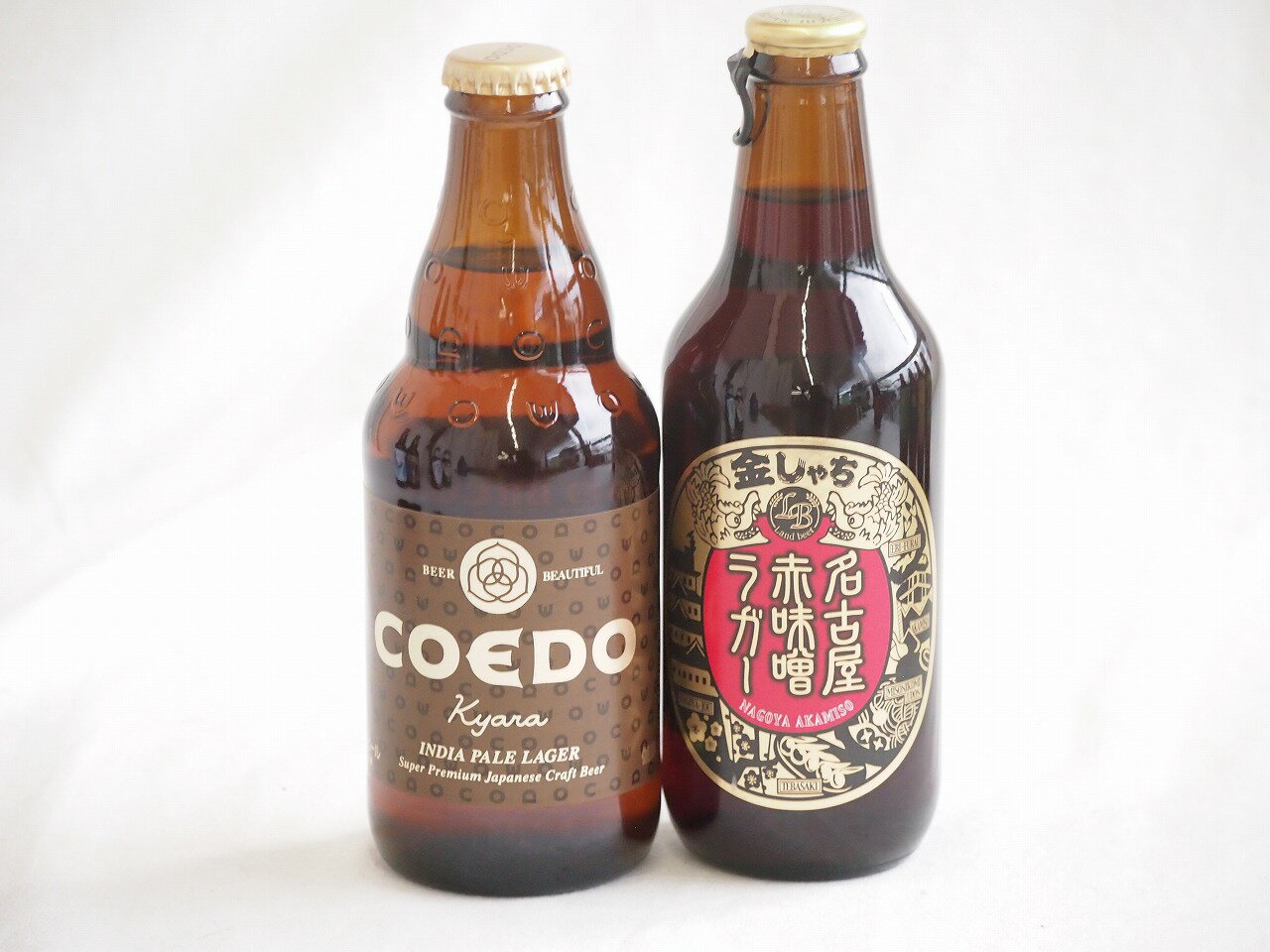 地域が生んだクラフトビール2本セット(金しゃちビール名古屋赤味噌ラガーalc6%(愛知県) コエド キャラalc5%(埼玉県)) 330ml×1本 333ml×1本
