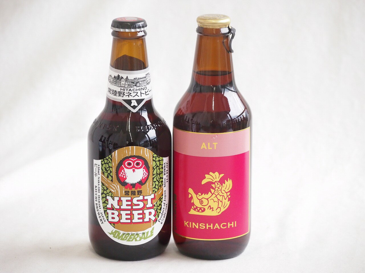 【最大2000円オフクーポン11日9:59迄】地域が生んだクラフトビール2本セット(金しゃちビール金鯱アルトalc5％(愛知県) 常陸野 アンバーエールalc6％(茨城県)) 330ml×2本