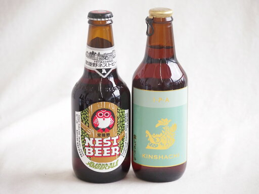 地域が生んだクラフトビール2本セット(金しゃちビールIPAalc7%(愛知県) 常陸野 アンバーエールalc6%(茨城県)) 330ml×2本 地域が生んだクラフトビール2本セット(金しゃちビールIPAalc7%(愛知県) 常陸野 アンバーエールalc6%(茨城県)) 330ml×2本