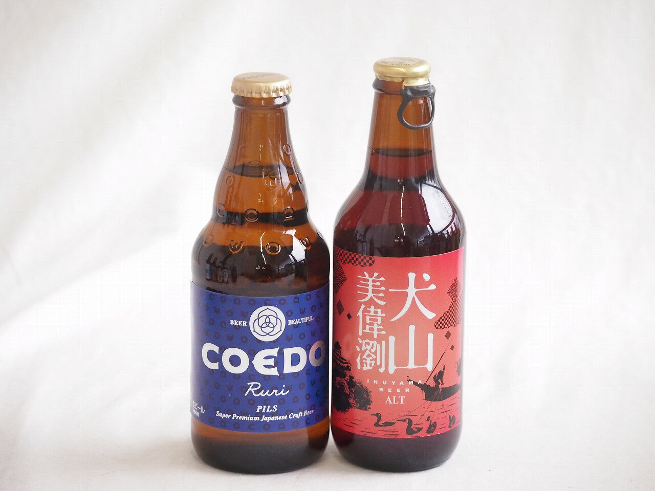 地域が生んだクラフトビール2本セット(金しゃちビール 犬山美偉瀏アルトalc5％(愛知県) コエド ルリalc5.5％(埼玉県)) 330ml×1本 333ml×1本