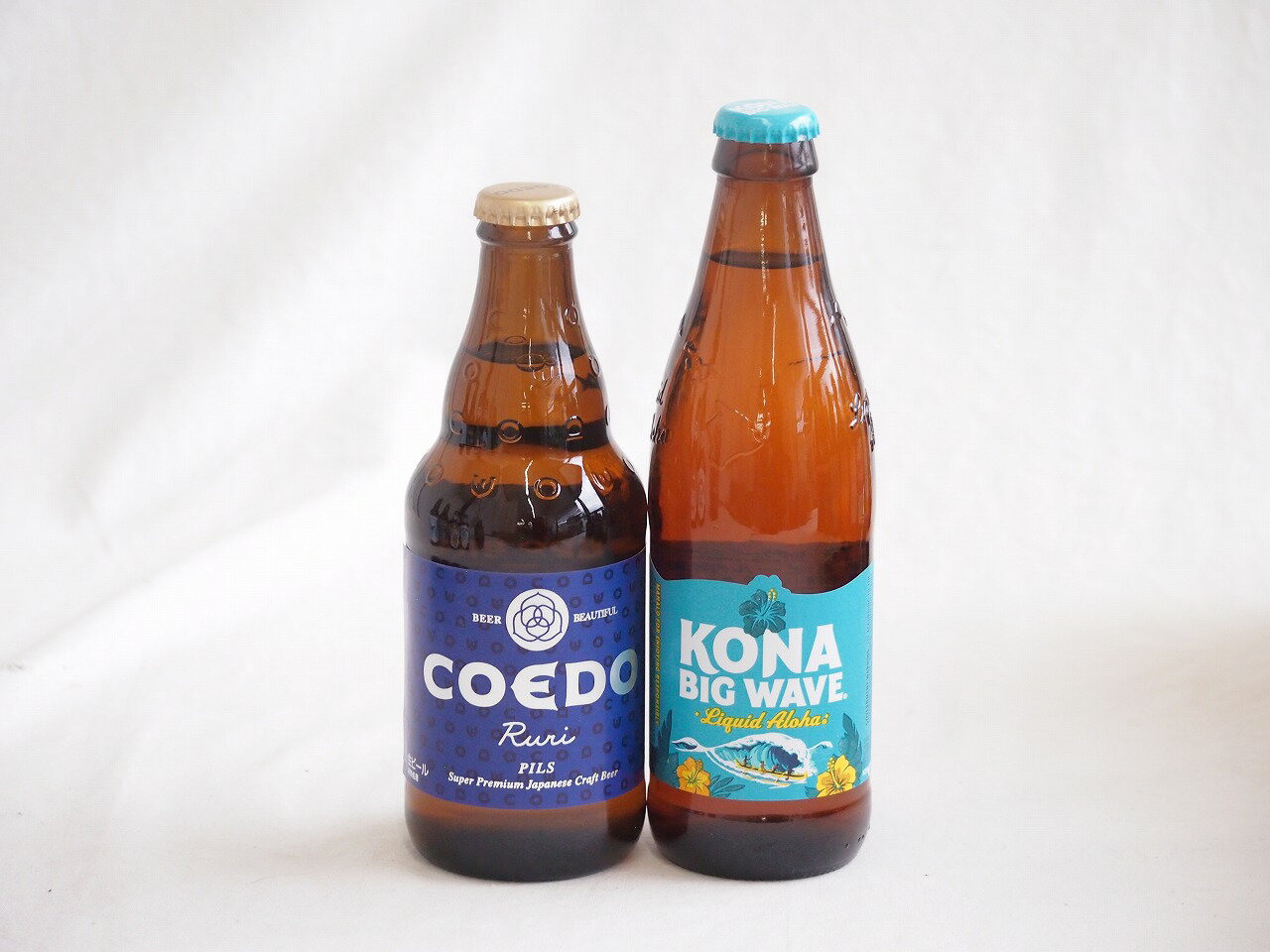 地域が生んだクラフトビール2本セット(コエド ルリalc5.5％(埼玉県) ビッグウェーブゴールデンエールalc4.5％(アメリカ)) 333ml×1本 355ml×1本