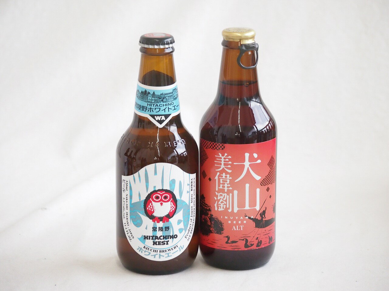 地域が生んだクラフトビール2本セット(金しゃちビール 犬山美偉瀏アルトalc5％(愛知県) 常陸野 ホワイトエールalc5.5％(茨城県)) 330ml×2本