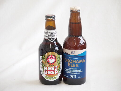 地域が生んだクラフトビール2本セット(常陸野 アンバーエールalc6%(茨城県) 横浜ビール ラガーalc5%(神奈川県)) 330ml×2本 地域が生んだクラフトビール2本セット(常陸野 アンバーエールalc6%(茨城県) 横浜ビール ラガーalc5%(神奈川県)) 330ml×2本