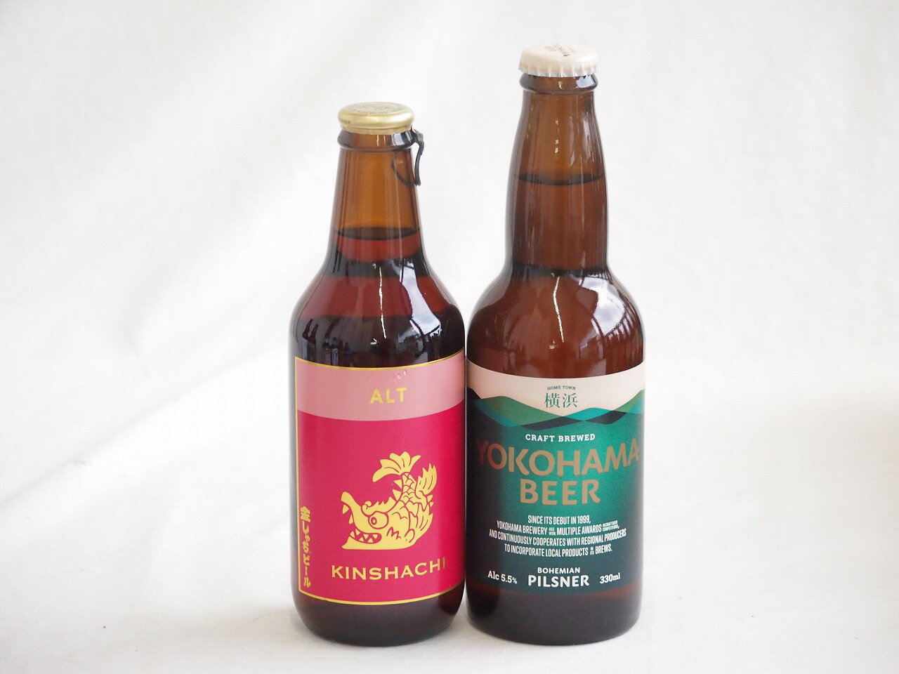 地域が生んだクラフトビール2本セット(金しゃちビール金鯱アルトalc5％(愛知県) 横浜ビール ピルスナーalc5.5％(神奈川県)) 330ml×2本