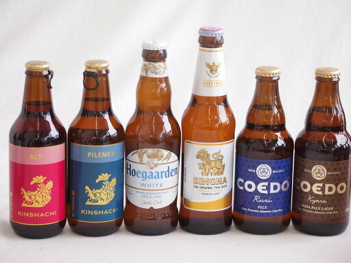 地域が生んだクラフトビール6本セット(金しゃちビールピルスナーalc5%(愛知県) 金しゃちビール金鯱アルトalc5%(愛知県) コエド ルリalc5.5%(埼玉県) コエド キャラalc5%(埼玉県) ヒューガルデンホワイトalc5%(韓国) シンハー 地域が生んだクラフトビール6本セット(金しゃちビールピルスナーalc5%(愛知県) 金しゃちビール金鯱アルトalc5%(愛知県) コエド ルリalc5.5%(埼玉県) コエド キャラalc5%(埼玉県) ヒューガルデンホワイトalc5%(韓国) シンハー