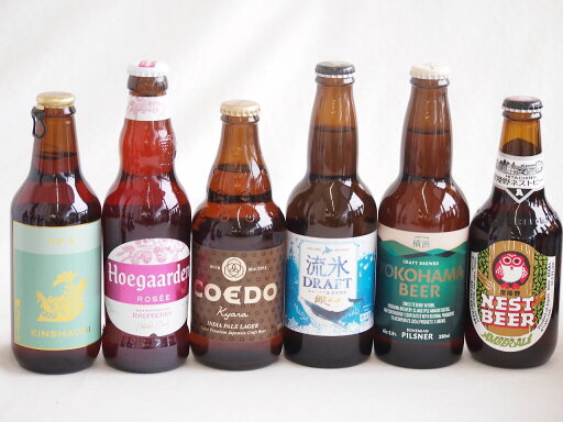 地域が生んだクラフトビール6本セット(網走ビール 流氷ドラフトalc5%(北海道) 金しゃちビールIPAalc7%(愛知県) コエド キャラalc5%(埼玉県) 常陸野 アンバーエールalc6%(茨城県) 横浜ビール ピルスナーalc5.5%(神奈川県) 地域が生んだクラフトビール6本セット(網走ビール 流氷ドラフトalc5%(北海道) 金しゃちビールIPAalc7%(愛知県) コエド キャラalc5%(埼玉県) 常陸野 アンバーエールalc6%(茨城県) 横浜ビール ピルスナーalc5.5%(神奈川県)