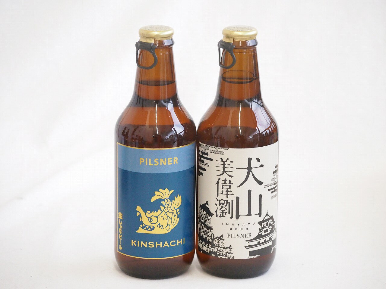 地域が生んだクラフトビール2本セット(金しゃちビールピルスナーalc5％(愛知県) 金しゃちビール 犬山美偉瀏ピルスナーalc5％(愛知県)) 330ml×2本