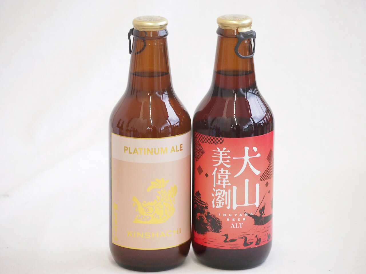 地域が生んだクラフトビール2本セット(金しゃちビールプラチナエールalc5％(愛知県) 金しゃちビール 犬山美偉瀏アルトalc5％(愛知県)) 330ml×2本